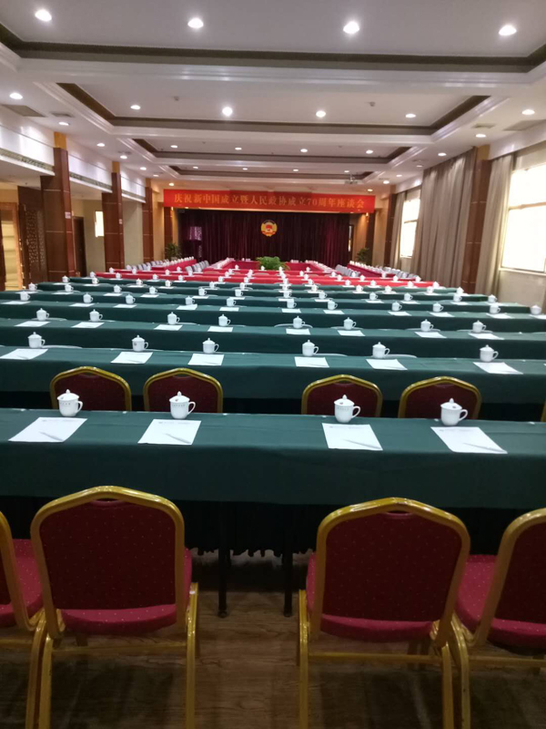 會(huì)議廳 (2).jpg